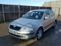 Capota fata Skoda Octavia 2.0 Diesel 2006 Cod Motor: BKD