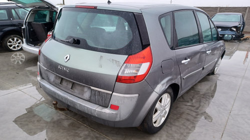 Capota motor Renault Scenic 2 [2003 - 2006] Grand minivan 5-usi 1.9 dCi MT (120 hp)