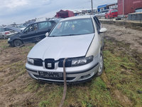 Capota motor Seat Leon din 2001 2002 2003