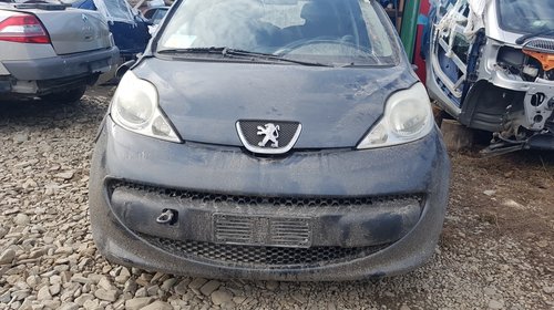 Capota Peugeot 107 / Citroen C1 / Toyota Aygo