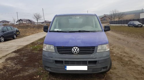 Capota VW T5 2005 AUTOUTILITARA 1.9D