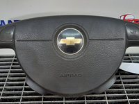 CAPSULA AER VOLAN CHEVROLET AVEO AVEO - (2005 2010)