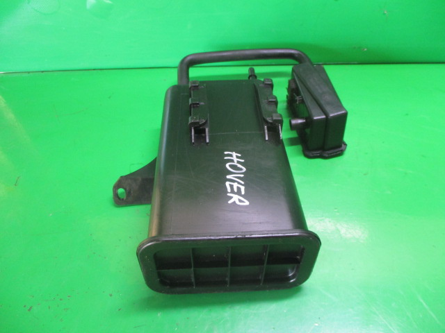 CARCASA / CANISTRA FILTRU CARBON GWM HOV