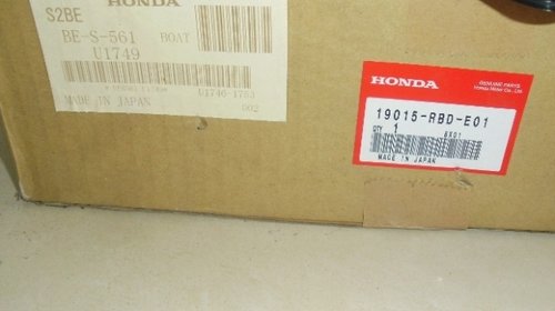 Carcasa electroventilator radiator de racire, Honda Accord Tourer