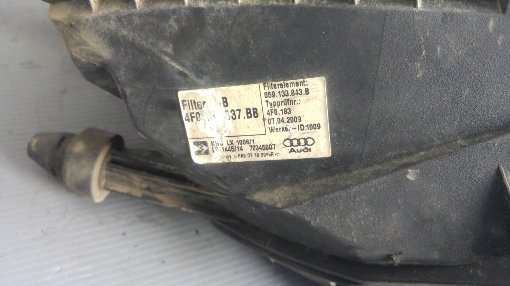 Carcasa filtru aer audi a6 4f c6 2.7 tdi