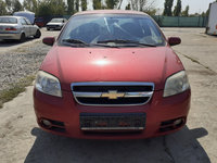Carcasa filtru aer Chevrolet Aveo T250 [facelift] [2006 - 2012] Sedan 1.4 MT (94 hp)