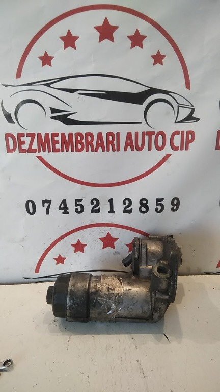 Carcasa filtru ulei Audi A6 (4B, C5) 2.5 tdi COD 0