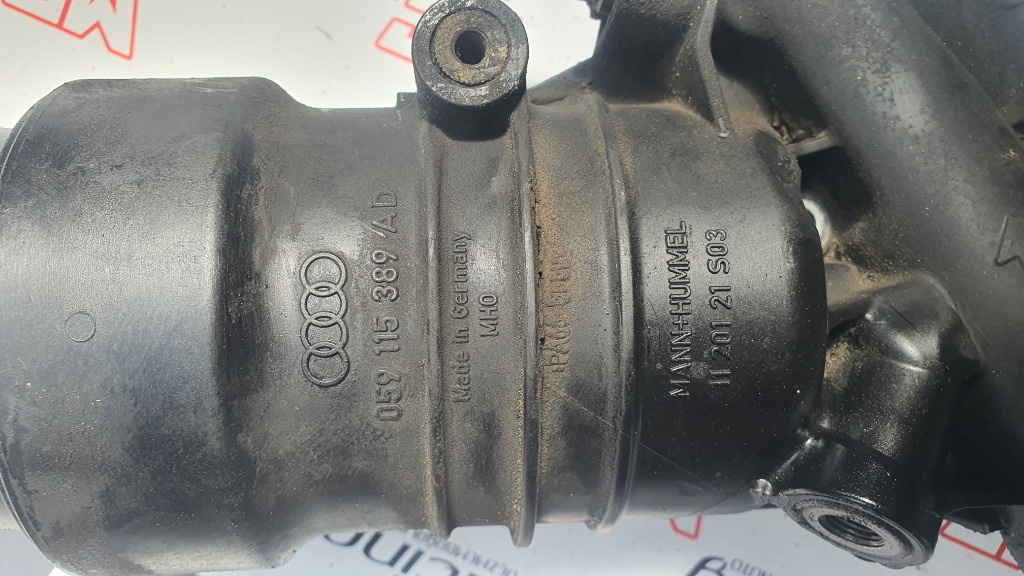 Carcasa filtru ulei Audi Q7 4M 3.0 TDI V