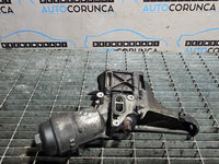 Carcasa filtru ulei BMW 520 d E39 2.0 D 1996 - 2003 100kW 136CP 1951CC 204D1 7781455