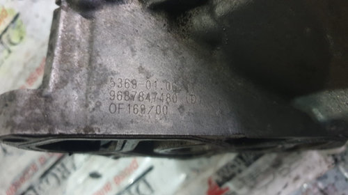 Carcasa filtru ulei Peugeot 206 SW 1.6 HDI cod piesa : 9687847480