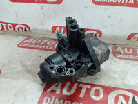 CARCASA FILTRU ULEI SKODA OCTAVIA III 2019 OEM:03N117021.