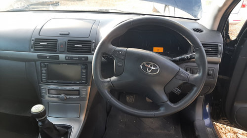 Carcasa filtru ulei Toyota Avensis 2 [facelift] [2006 - 2009] Sedan 2.0 D MT (116 hp)