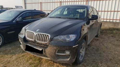 Cardan spate Cardan mic BMW X6 55.000km cod 7589129-04 7589129-04 BMW X6 E71 [facelift] [2012 - 2015] Sports Activity Coupe crossover 40d xDrive AT (306 hp)