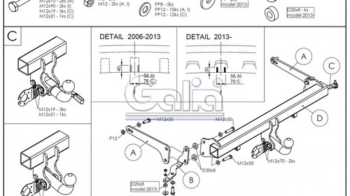 Carlig remorcare Opel Antara 2006 - (demontabil automat)