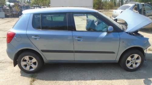 Carlig remorcare Skoda Fabia 2009 HATCHBACK 1