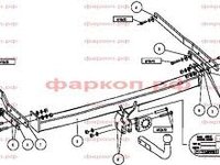 Carlig remorcare SUZUKI SX4 -PRODUS NOU