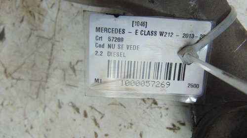 Caseta de directie Mercedes E Class W212 S212