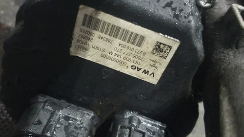 Caseta direcție electrica Skoda Octavia 2 1.