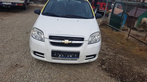 Caseta directie Chevrolet AVEO 1.2 2006-2007-2008