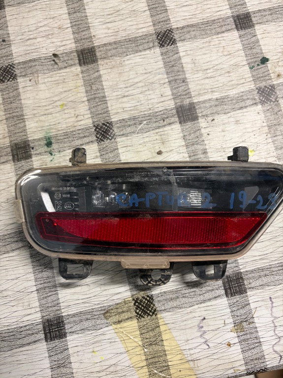 Catadioptru bara spate dreapta Renault Captur 2 2019/2020/2021/2022/2023
