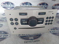 CD Player Opel Corsa D 2006, 497316088