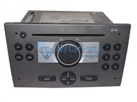 CD Player Opel Vectra C - 13190853