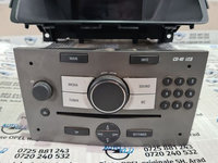 CD40USB radio display ecran afisaj bord Opel Antara VLD1258