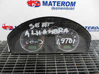 CEAS BORD SEAT ALHAMBRA ALHAMBRA 1.9 TDI - (2000 2005)