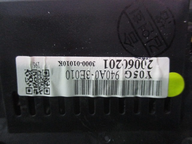 CEAS DISPLAY BUTOANE TRAPA COD 940A0-3E0