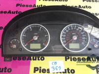Ceasuri bord Ford Mondeo 3 (2000-2008) [B5Y] 1S7F-10849-HE
