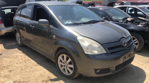 Chedere Toyota Corolla Verso 2005 hatchback 2.0 tdci