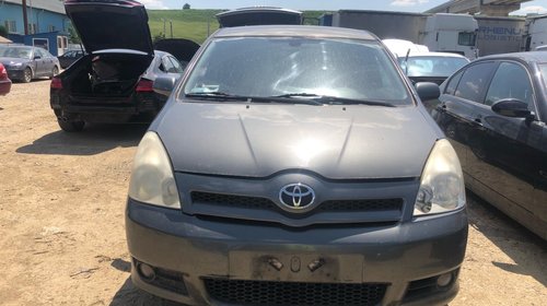 Chedere Toyota Corolla Verso 2005 hatchback 2.0 tdci