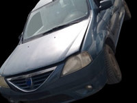 Clapeta acceleratie Dacia Logan [facelift] [2007 - 2012] MCV wagon 1.6 MT (105 hp)