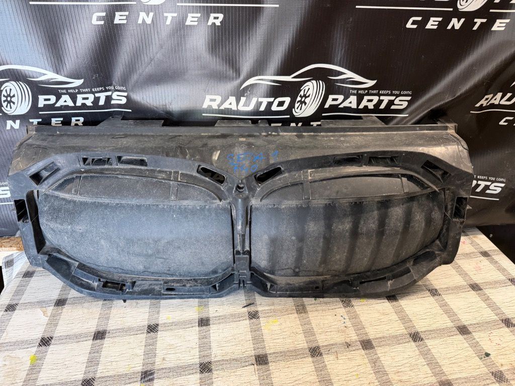 Clapete active / hota activa BMW Seria 1 F40 Seria 2 F44