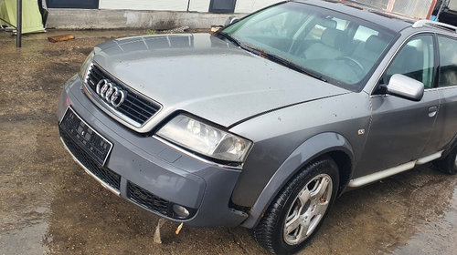 Claxon Audi A6 C5 2003 Allroad 2.5 TDI