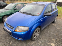 Claxon Chevrolet Aveo 2007 Hatchback 1.2