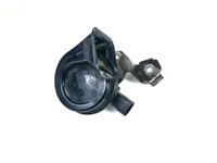 Claxon Opel ASTRA H 2004 - 2012 Motorina 7073881157, 001157, 1157, A046468, A046468