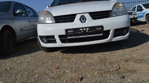 CLIO DEZMEMBRAM