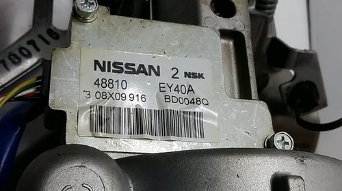 Coloana direcție Nissan Qashqai an fabricație 2006-2013 cod produs 48810EY40A