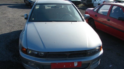 Comanda clima Mitsubishi Galant 8 [1996 - 2000] Sedan 2.5 V6 AT (163 hp) (EA_) 2.5 V6 24