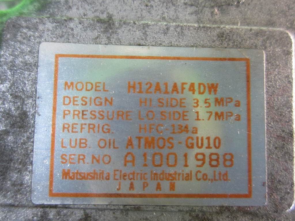 COMPRESOR AC / AER MAZDA CX-7 2.3 MZR DI
