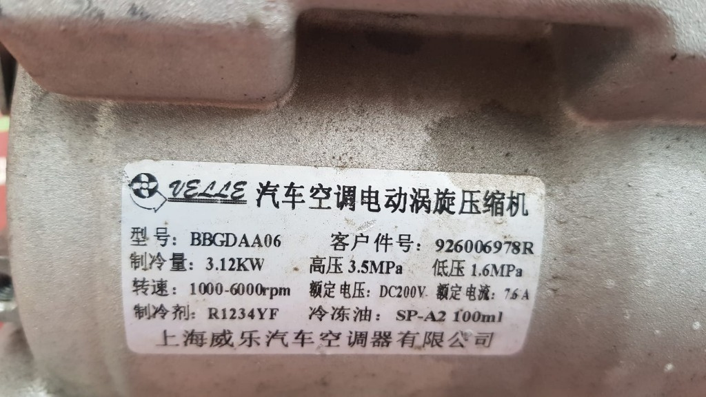 Compresor AC Dacia Spring cod 926006978R