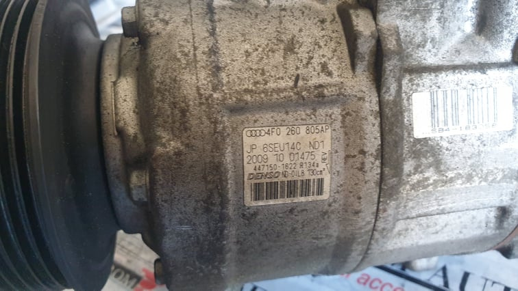 Compresor clima Audi A4 B8 2.0 TDI 120cp