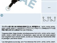 Comutator Stop AUDI A4 Cabriolet 8H7 B6 8HE B7 FAE 24761