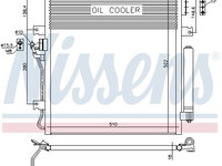 Condensator climatizare 940461 NISSENS