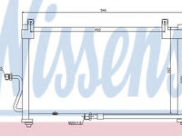 Condensator climatizare 94411 NISSENS pentru Daewoo Matiz