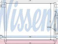 Condensator climatizare 94641 NISSENS pentru Daewoo Kalos Chevrolet Kalos Chevrolet Aveo Chevrolet Lanos