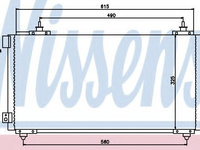 Condensator climatizare 94740 NISSENS pentru Toyota Celica