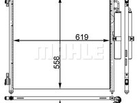 Condensator, climatizare (AC37000S MAHLE KNECHT) LAND ROVER