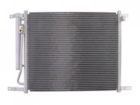 Condensator, climatizare Chevrolet AVEO limuzina (T250, T255) 2005-2016 #4 08313016